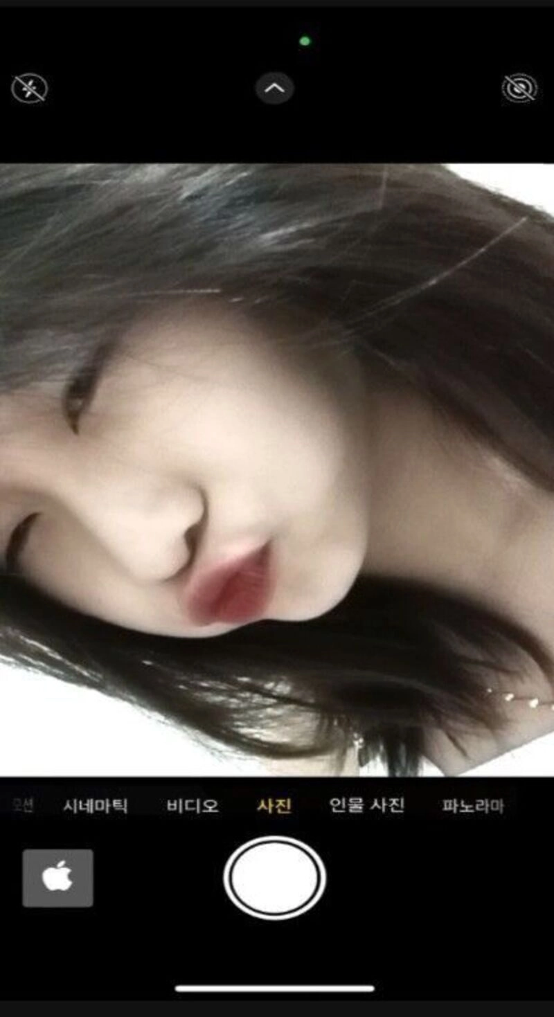 ảnh gái xinh chu mỏ